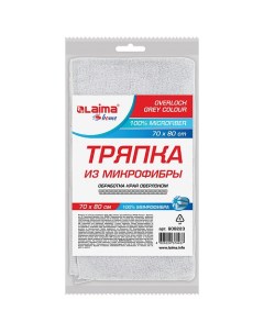 Тряпка для мытья пола из микрофибры OVERLOCK GREY COLOUR HOME 1 Laima