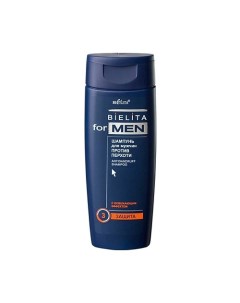 Шампунь против перхоти Bielita For Men 250.0 Belita