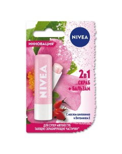 Скраб + Бальзам с маслом шиповника Витамином E Nivea