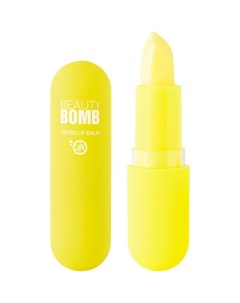 Бальзам для губ Tinted Lip Balm Beauty bomb