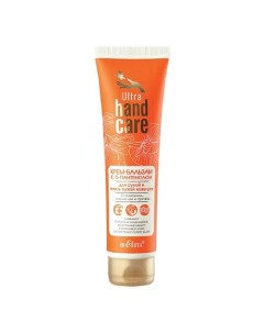 Крем-бальзам с D-пантенолом для сухой кожи рук ULTRA HAND CARE 100.0 Belita