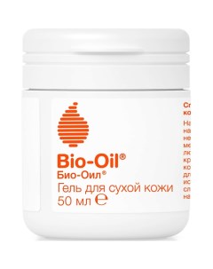 Гель для сухой кожи Dry Skin Gel Bio-oil