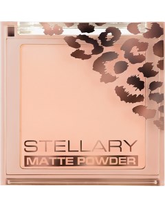 Компактная пудра для лица шелковистая текстура с матирующим эффектом Pressed Powder Stellary