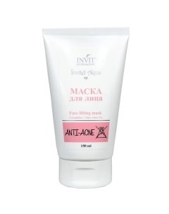 Маска для лица Face lifting mask Ceramides + Zinc oxide 5% 150.0 Invit