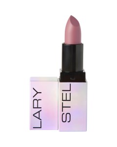 Бальзам для губ, увеличивающий объем Volumizer Lip Balm Stellary