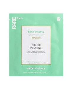 Питательная тканевая маска Elixir Intense Facial Mask Rare paris