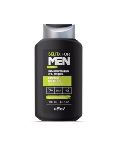 Гель для душа Парфюмированный "Бодрящая свежесть" Belita For Men 400.0