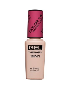 Лак для ногтей Gel Therapy 9in1 Stellary