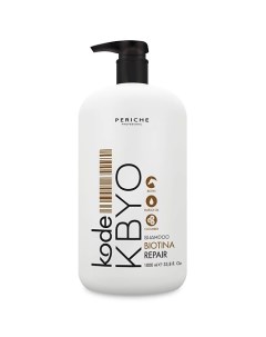 Шампунь восстанавливающий с биотином Kode KBYO Shampoo Repair 1000.0 Periche profesional