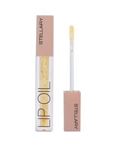 Масло для губ Lip Oil Stellary