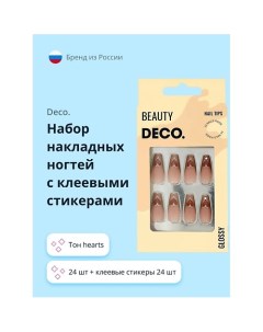 Набор накладных ногтей GLOSSY Deco.