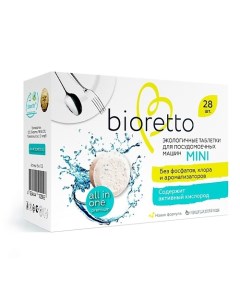 Таблетки для посудомоечной машины mini 28.0 Bioretto