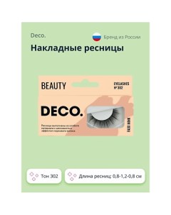 Накладные ресницы с эффектом норки №302 1.0 Deco.