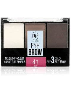 Моделирующий набор для бровей EYEBROW 3 COLOR SET Tf