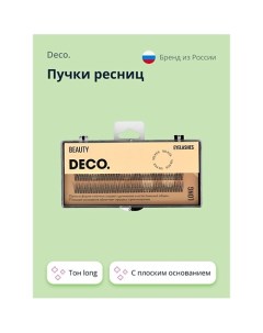 Пучки ресниц с плоским основанием в форме галочки 120.0 Deco.