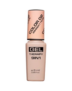 Лак для ногтей Gel Therapy 9in1 Stellary