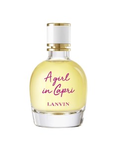 Туалетная вода A Girl in Capri 90 Lanvin