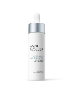 Сыворотка от темных пятен Super Serum Anti-dark Spots Anne moller