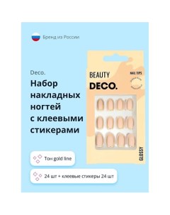 Набор накладных ногтей GLOSSY Deco.