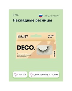 Накладные ресницы ESSENTIAL № 103 1.0 Deco.