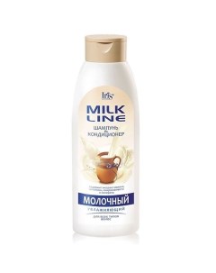 Шампунь-кондиционер для волос MILK LINE Молочный увлажняющий 500.0 Iris cosmetic