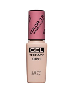 Лак для ногтей Gel Therapy 9in1 Stellary