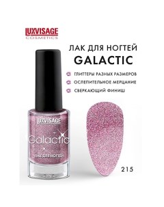 Лак для ногтей Galactic Luxvisage