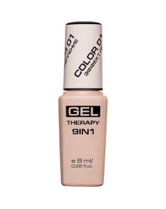 Лак для ногтей Gel Therapy 9in1 Stellary