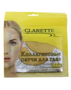 Коллагеновые патчи для глаз 5.0 Clarette