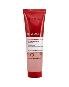 Выравнивающий Гель-пилинг для умывания Revitalift L'oreal paris