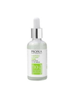 Сыворотка для лица с молочной кислотой и морским коллагеном Anti-Acne Lactic Serum Profka