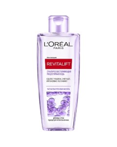 L'OREAL PARIS Мицеллярная вода Гиалуро восполняющая для лица и глаз Revitalift L'oreal paris