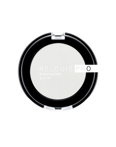 Тени "Pro Eyeshadow Satin" Relouis