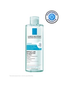 Effaclar Ultra Мицеллярная вода для снятия макияжа с лица и глаз, для жирной и проблемной кожи, с ци La roche-posay