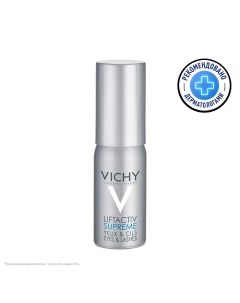 Сыворотка для молодости взгляда Liftactiv Serum 10 Yeux Vichy