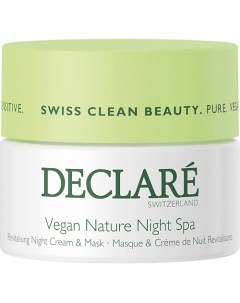 Восстанавливающий ночной крем-маска Веган-Спа Vegan Nature Night Spa Declare