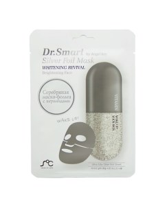 Маска для ровного цвета лица и молодости кожи Silver Foil Mask Dr smart