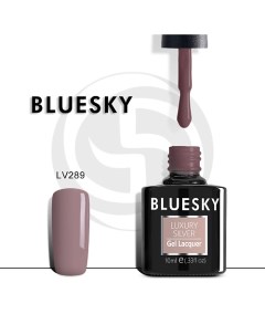 Гель лак Luxury Silver Кофе с молоком Bluesky