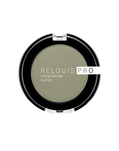 Тени "Pro Eyeshadow Satin" Relouis