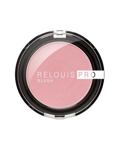 Румяна компактные PRO BLUSH Relouis