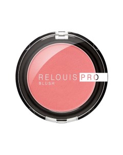 Румяна компактные PRO BLUSH Relouis