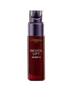 Антивозрастная сыворотка против морщин для лица Revitalift Лазер х3 L'oreal paris