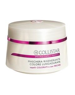 Восстанавливающая маска для окрашенных и осветленных волос Speciale Capelli Perfetti Maschera Collistar