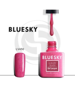 Гель лак Luxury Silver Призматик Bluesky