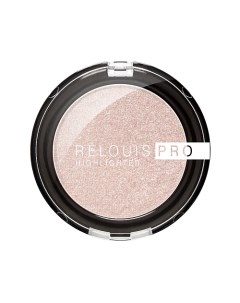 Хайлайтер компактный PRO highlighter Relouis