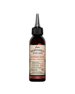 Касторовое масло для волос и кожи головы Castor Oil for Hair and Scalp From babushka with love