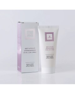 ЯНТАРНЫЙ очищающий гель для лица/AMBER cleansing face gel 90.0 Amber vita