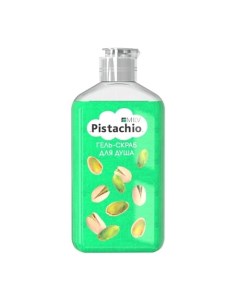 Гель-скраб для душа PISTACHIO 340 Milv