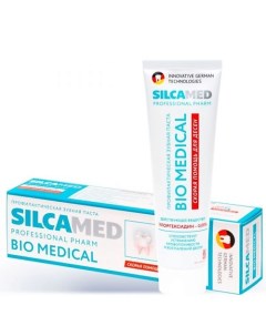 Зубная паста Bio Medical 175.0 Silcamed