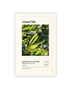 Маска для лица тканевая с чайным деревом Essential Tea Tree Mask About me